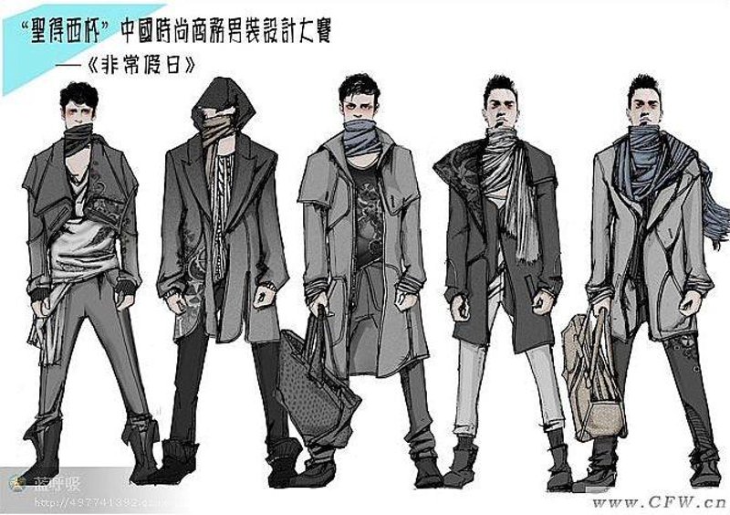 男装设计