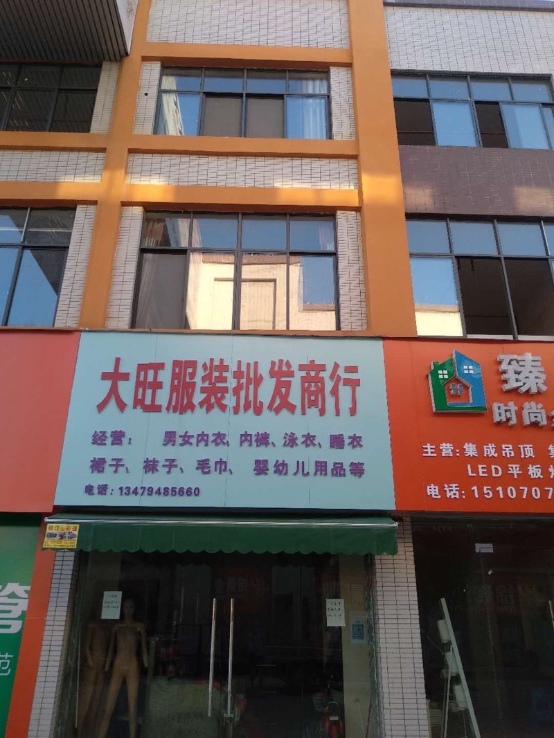 男装设计：如何打造既经典又时尚的衣橱？
